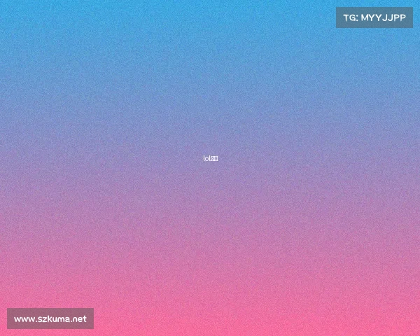 lol赛事 lol赛事