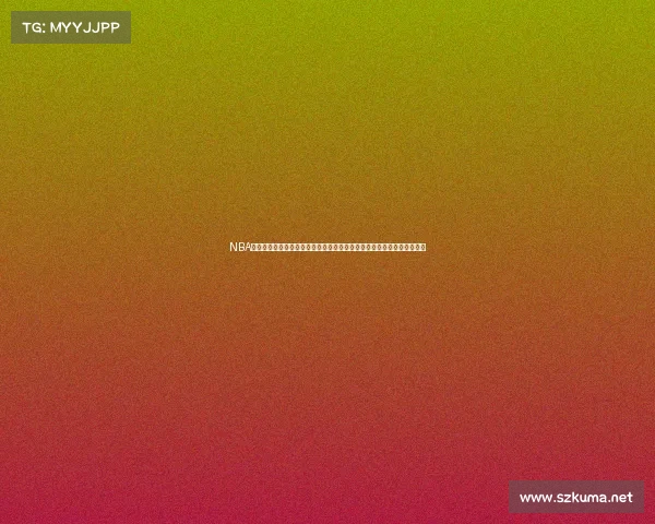 NBA热血篮球赛事直播回放高清完整版比赛重播精彩瞬间精华全集锦不容错过