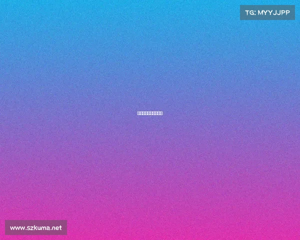 体育赛事商务合作部门