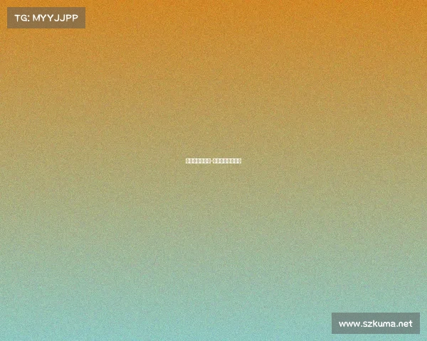 湖南体育赛事网-湖南体育赛事活动