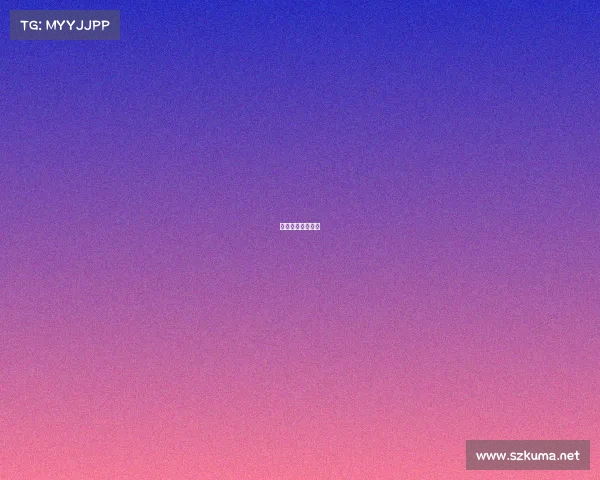 网球赛事动态分析