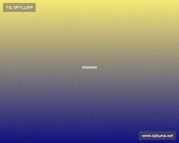 苏州赛事赞助单位名单