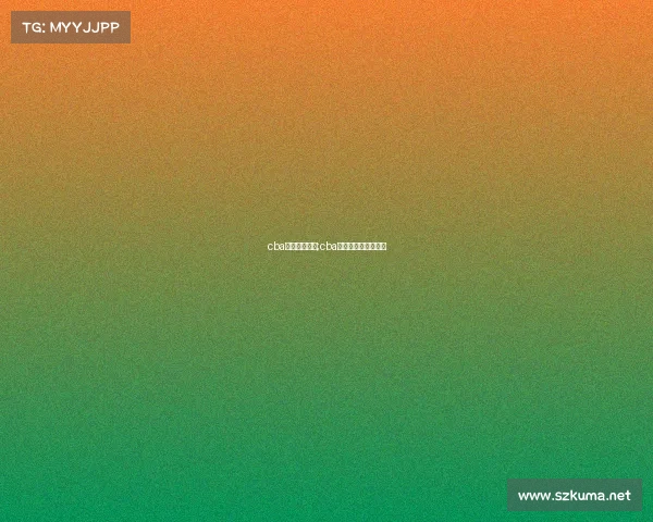 cba赛事回看辽宁;cba赛事回看辽宁队比赛