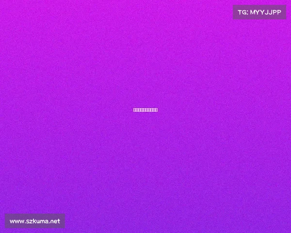 全运会女排赛事时间表