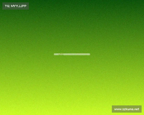 腾讯视频NBA赛事直播独家呈现篮球热血激情精彩瞬间燃爆全场 腾讯视频NBA赛事直播独家呈现篮球热血激情精彩瞬间燃爆全场